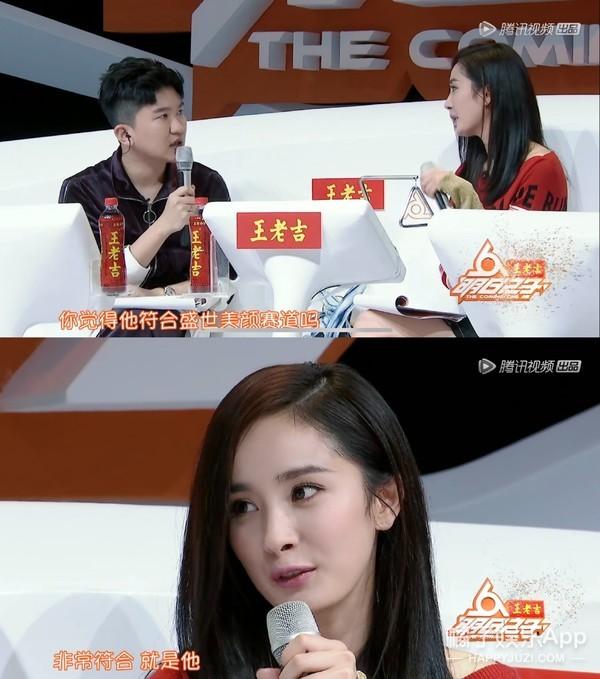 明日之子你认可他们两位的表现吗，还记得明日之子里的王竟力吗