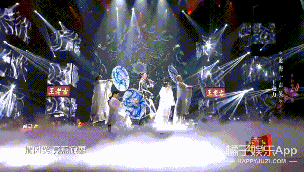 明日之子你认可他们两位的表现吗，还记得明日之子里的王竟力吗