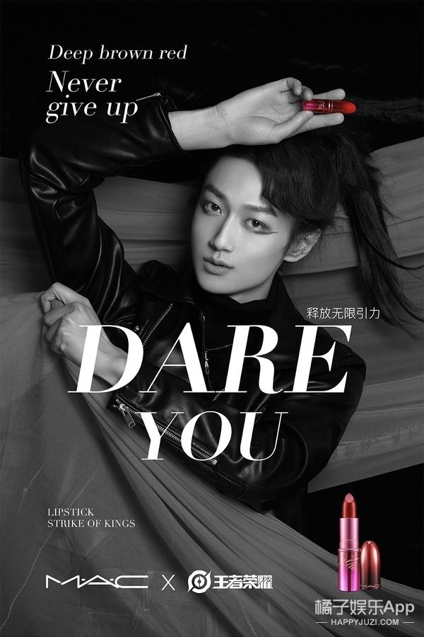 明日之子你认可他们两位的表现吗，还记得明日之子里的王竟力吗