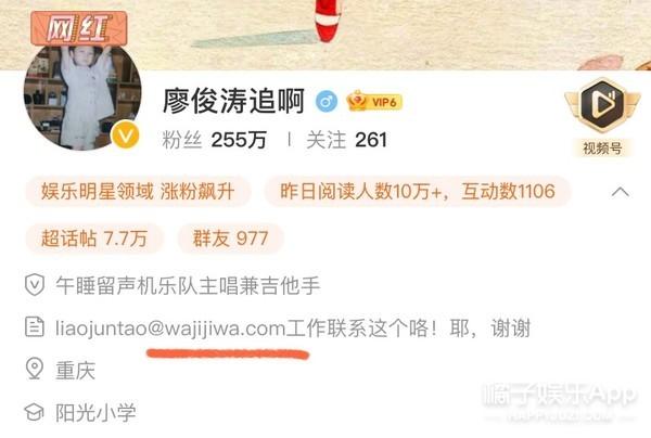 明日之子你认可他们两位的表现吗，还记得明日之子里的王竟力吗