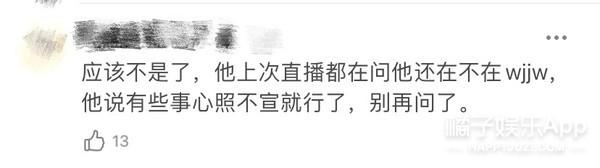 明日之子你认可他们两位的表现吗，还记得明日之子里的王竟力吗