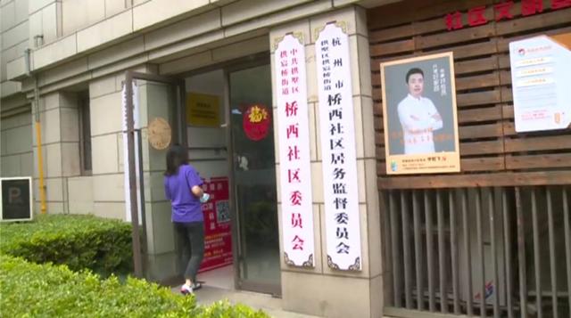 白蚁危害分布地图，密密麻麻太吓人了