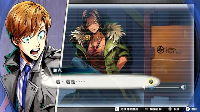 搭档任务秘密搜查组，搭档任务秘密搜查组多少章（秘密搜查组公布官方中文版）