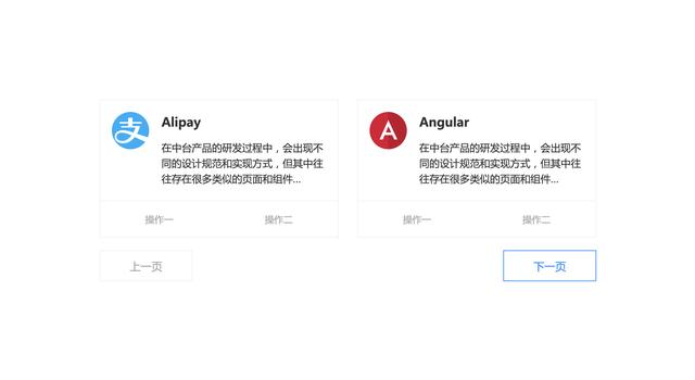 如何使用中继器，Axure教程——自定义显示隐藏的中继器表格