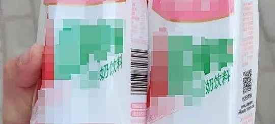 如何通过食品标签判断牛奶品质，牛奶的质量标准是什么