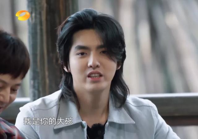 你究竟有几个好妹妹歌词，你究竟有几个好妹妹歌词含义