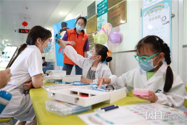 北京市儿科诊所配置要求，诊所改革试点地区诊所基本标准