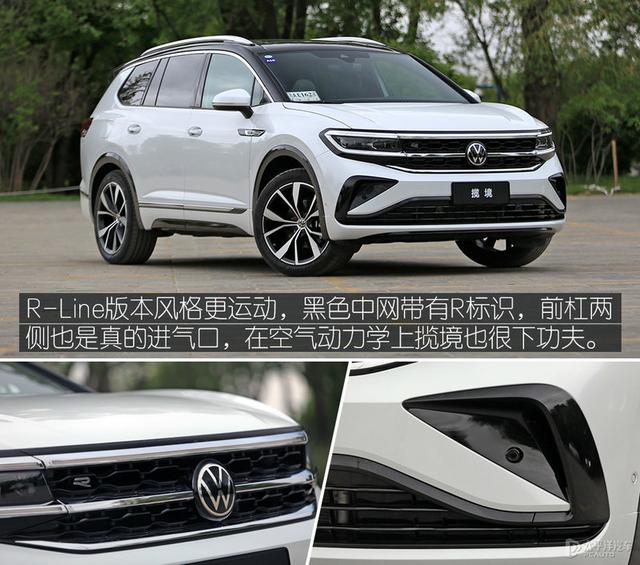 大型suv车型有哪些，大众各款suv车型