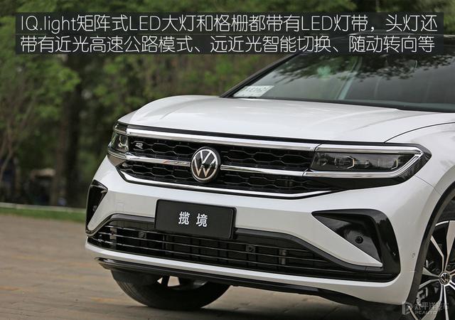 大型suv车型有哪些，大众各款suv车型