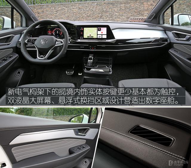 大型suv车型有哪些，大众各款suv车型