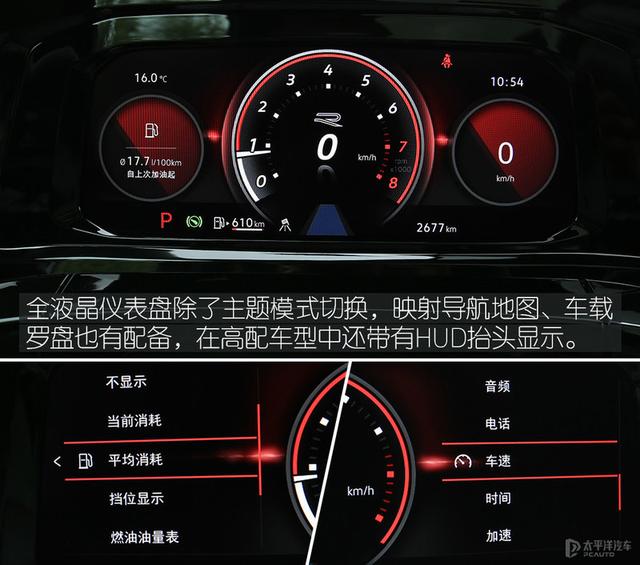 大型suv车型有哪些，大众各款suv车型