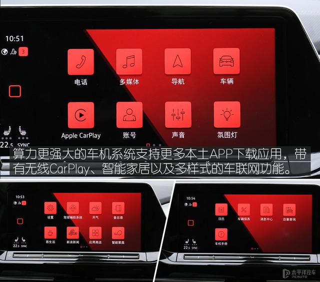 大型suv车型有哪些，大众各款suv车型