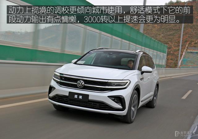 大型suv车型有哪些，大众各款suv车型