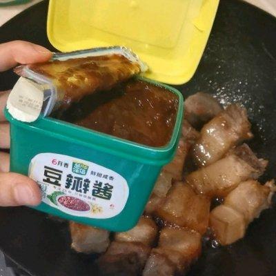 教你做红烧肉赶紧学起来吧，手把手教你做超级详细的秘制红烧肉