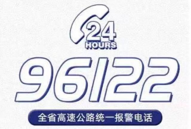 成自泸高速公路，成都端午高速路收费吗（成自泸高速入城段改造工程7月13日正式通车）