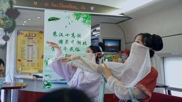 武汉到长沙高铁，武汉至长沙南始发高铁时刻表（坐着高铁去春游）