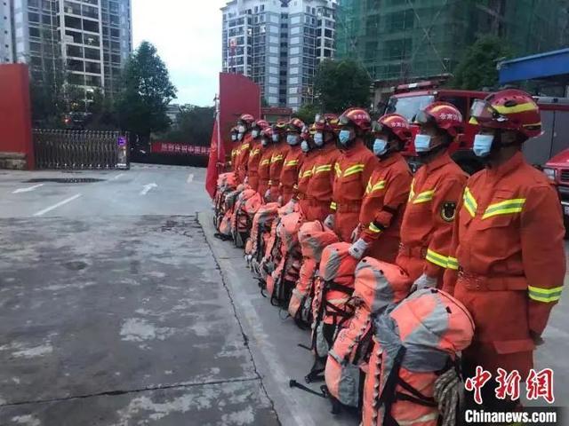 云南发生过地震，云南突发地震