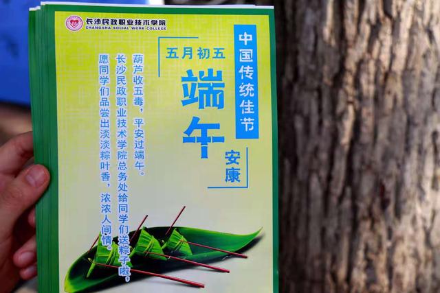 吸引大学生的奖品,学校做活动适合发什么礼品