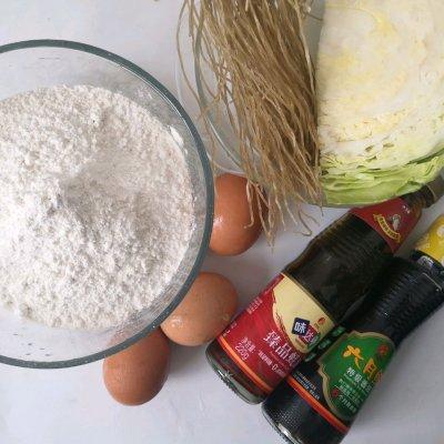 武汉小吃酥角的做法教程，这是要上《舌尖3》的节奏吗