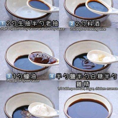 快试试这个酱汁浓郁的酸辣凉拌面，灵魂酸辣酱凉拌面这样做百吃不腻
