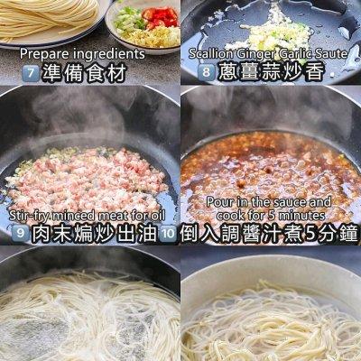 快试试这个酱汁浓郁的酸辣凉拌面，灵魂酸辣酱凉拌面这样做百吃不腻