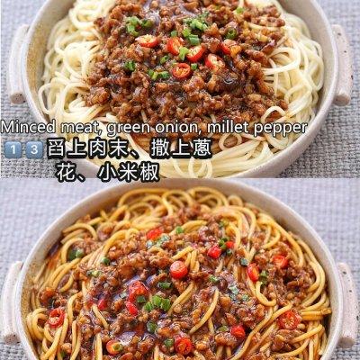 快试试这个酱汁浓郁的酸辣凉拌面，灵魂酸辣酱凉拌面这样做百吃不腻