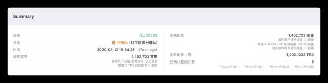 欧科云链科普短大赛，你想知道的区块链热门话题都在这里