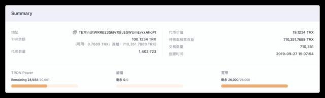 欧科云链科普短大赛，你想知道的区块链热门话题都在这里