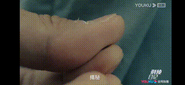 多重人格是电影主题，双重人格精神分裂