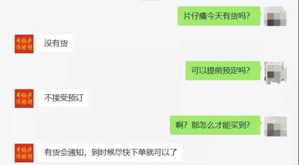 茅台拍卖纪录，亚洲一神秘买家出价900万拍走24瓶茅台