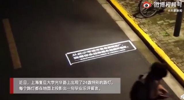 好友留言毕业季 毕业季留言送朋友