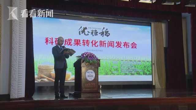 谷子糖尿病(糖尿病能吃谷子面吗)