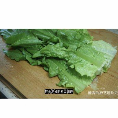 豆豉鲮鱼油麦菜怎么做好吃，豆豉鲮鱼炒油麦菜的家常做法（今日菜谱 ， 豆豉鲮鱼油麦菜）