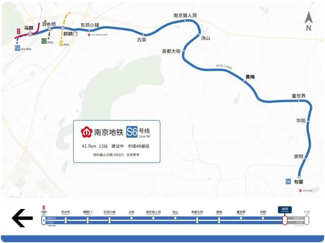 南京地铁2号线线路图，南京地铁2号线南延最新规划（南京地铁2035年规划）