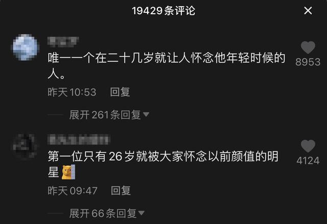 肥胖几期(肥胖什么时候定为疾病)