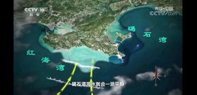 汕尾名胜古迹，30分钟节目解密多个地理人文奇观