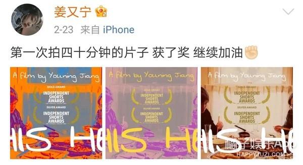 情深深雨蒙蒙可云，情深深雨蒙蒙可云谁演的