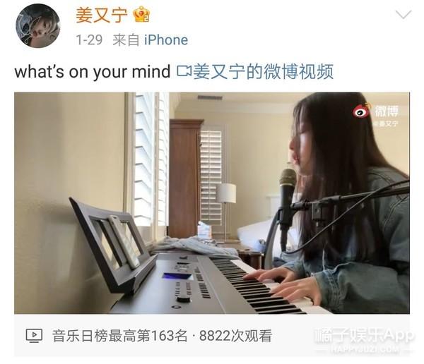 情深深雨蒙蒙可云，情深深雨蒙蒙可云谁演的