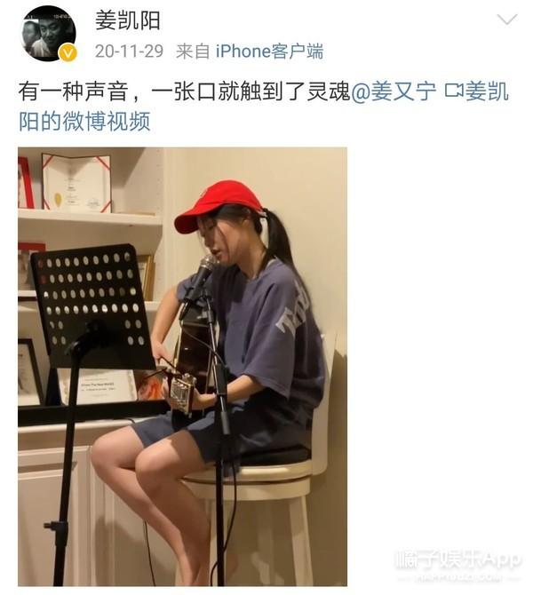 情深深雨蒙蒙可云，情深深雨蒙蒙可云谁演的