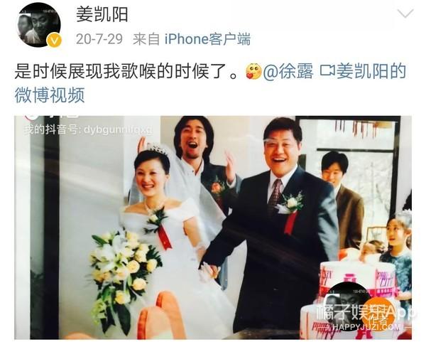 情深深雨蒙蒙可云，情深深雨蒙蒙可云谁演的