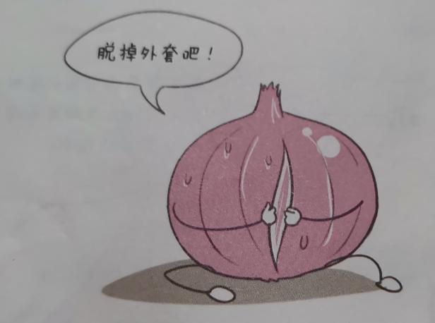 linuxelf文件加载过程，Linux下的ELF文件、链接、加载与库