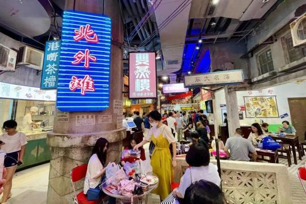 上海市北外滩来福士广场，上海第三座来福士今开业