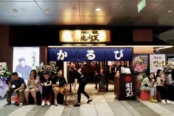 上海市北外滩来福士广场，上海第三座来福士今开业