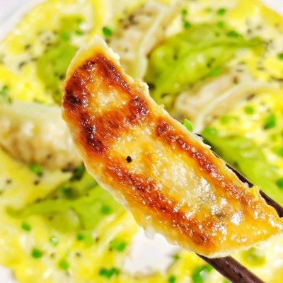 教你制作抱蛋煎饺，十分钟健康早餐