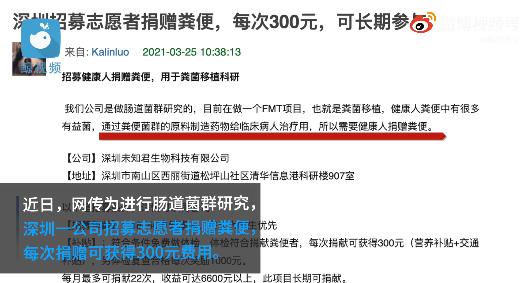 肖四糖尿病(糖尿病四大名家经验方)