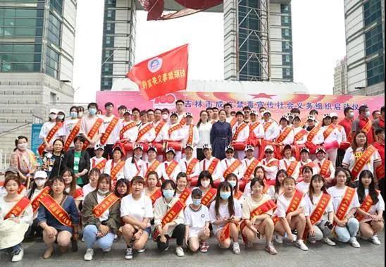 多种形式禁毒宣传教育，多形式、多渠道开展国际禁毒日宣传活动