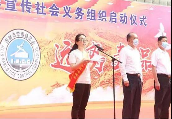 多种形式禁毒宣传教育，多形式、多渠道开展国际禁毒日宣传活动