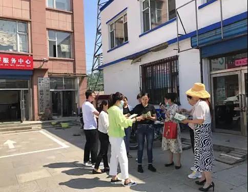 多种形式禁毒宣传教育，多形式、多渠道开展国际禁毒日宣传活动