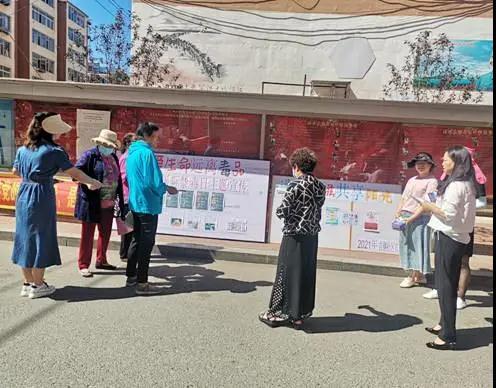 多种形式禁毒宣传教育，多形式、多渠道开展国际禁毒日宣传活动