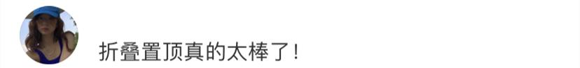 微信7.0版本更换消息铃声怎么换，如何为微信和QQ好友设定个性消息提示音